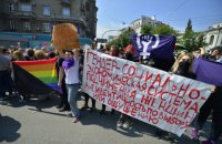 Медицина по-новому, мамы ЛГБТ и трамвай на Борщаговку