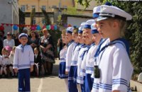 В окупованому Севастополі Росгвардія прийняла "військовий парад" у дитячому садку