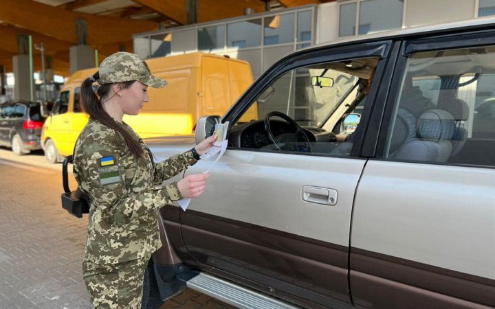 Прикордонна служба України співпрацює з ЄС для зменшення черг автівок на пунктах пропуску