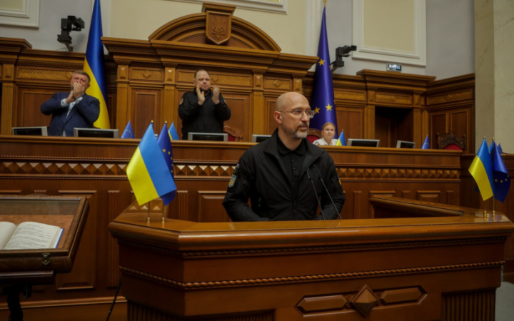 Головне за середу, 16 липня: відставка Шмигаля, авіаудар по Добропіллю, спецоперація СБУ на Одещині