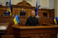 Головне за середу, 16 липня: відставка Шмигаля, авіаудар по Добропіллю, спецоперація СБУ на Одещині