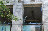 Армія РФ поранила на Дніпропетровщині людину, понівечила базу відпочинку та будинки