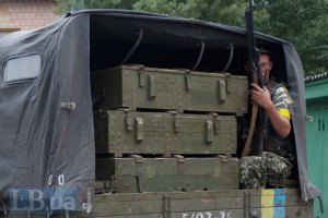 СБУ обнаружила боевые арсеналы в Павлограде, Львове и Харькове