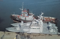 РФ не повернула зброї і боєприпасів, вилучених в українських моряків під час захоплення кораблів
