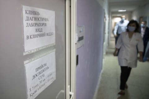 За сутки в Украине обнаружили 8,9 тыс. случаев COVID-19