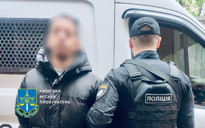 Німеччина екстрадувала в Україну підозрюваного у шахрайстві на 4 млн гривень