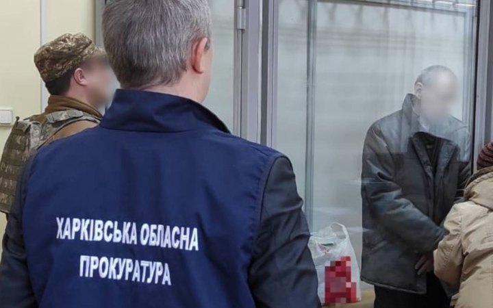 ​Харків’янин, який допомагав росіянам обстрілювати місто, отримав 15 років тюрми