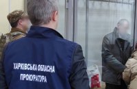 ​Харків’янин, який допомагав росіянам обстрілювати місто, отримав 15 років тюрми