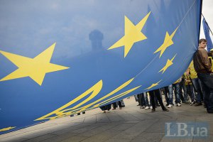 Торговые льготы Евросоюза для Украины вступили в силу