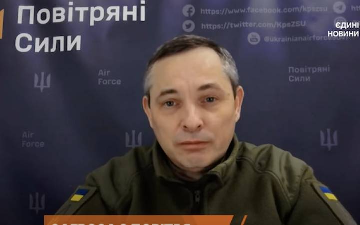 Україна поки не має підтвердження використання Росією балістичних ракет із КНДР, – Ігнат