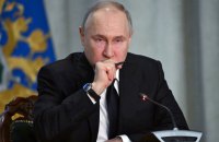 “Інавгурацію” Путіна відвідають сім країн ЄС, – Reuters