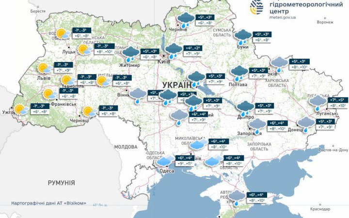 В Україні у понеділок очікують помірні дощі 