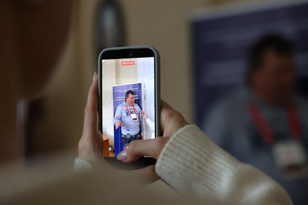 Володимир Бугров #KNUExpo Осінь 2025