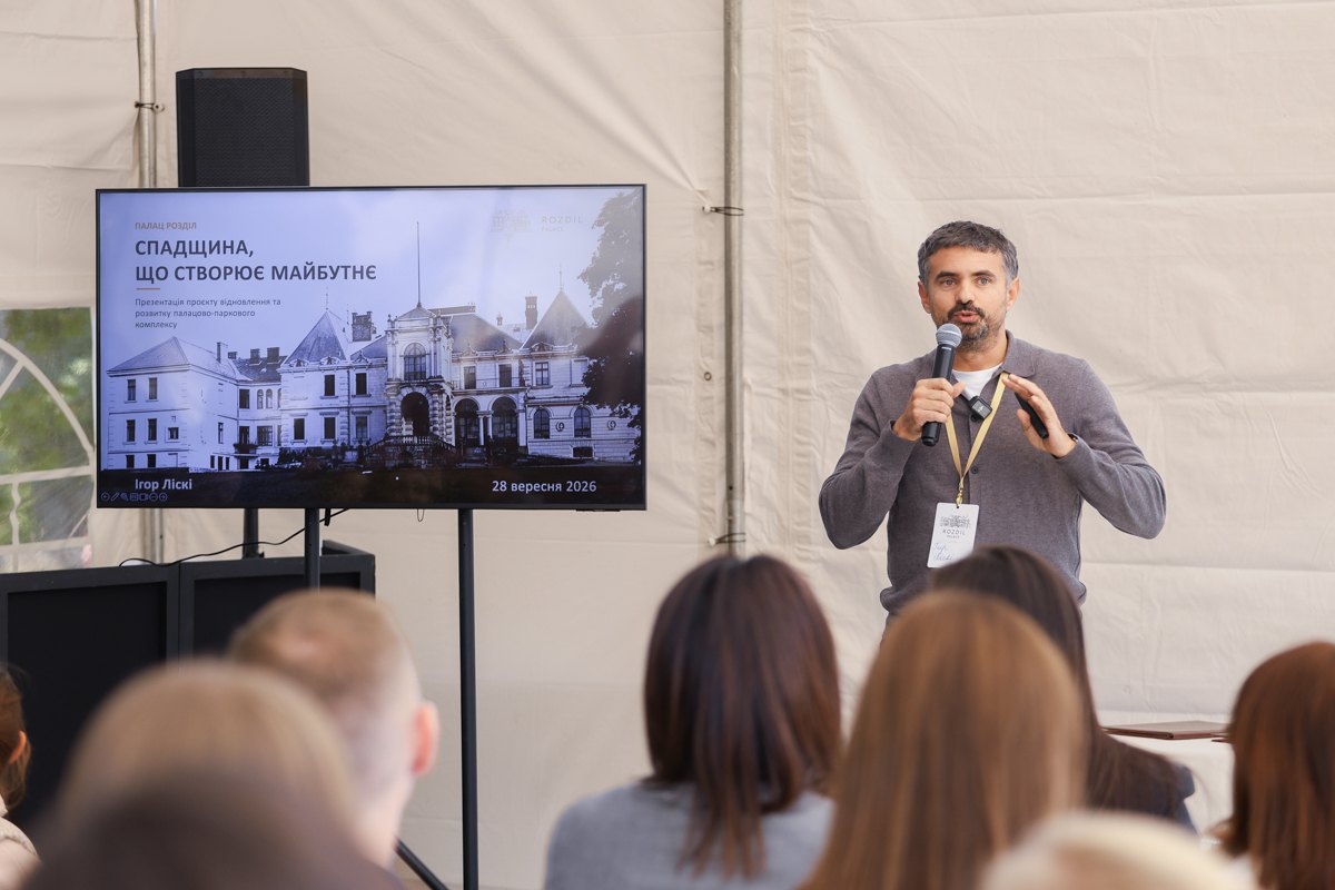 засновник EFI Group, власник імпакт-проєкту «Палац Розділ» Ігор Ліскі
