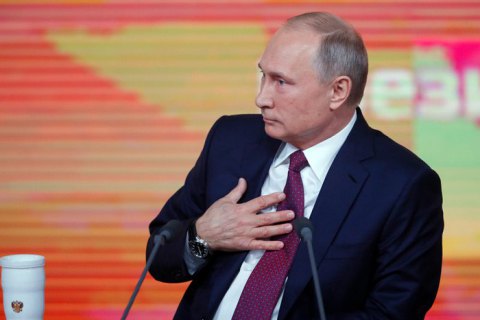Путіна висунули в президенти під час його відсутності