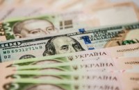 Запас міцності: ситуація в економіці та на фінансових ринках України