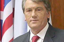 Ющенко: Для нас отношения с США - это отношения больших друзей