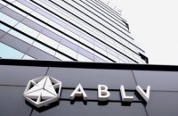 Що відбувається з обіцяними банком ABLV виплатами