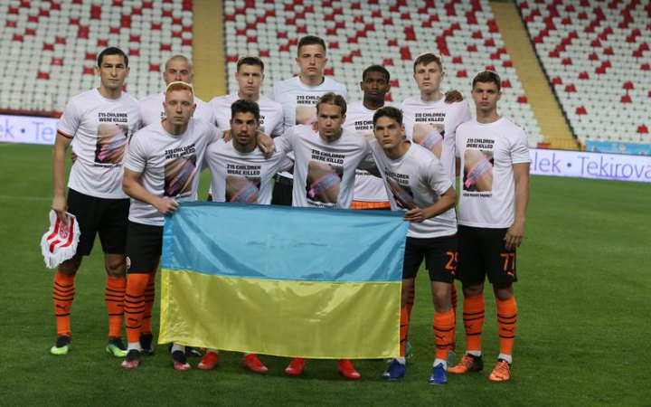 "Шахтер" в благотворительном матче с "Легией" собрал ₴2,5 млн