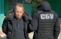 На Кіровоградщині затримали агента РФ, ​який у власному гаражі облаштував "пункт спостереження" за ешелонами ЗСУ 