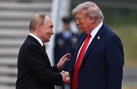Як Путін домінує над Трампом