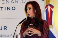 Подозрения на рак у Президента Аргентины не подтвердились  
