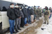 В Сумской области задержали семерых незаконных мигрантов
