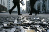 Українці заборгували банкам майже 200 млрд гривень
