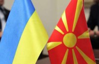 Кабмін схвалив ратифікацію угоди про "транспортний безвіз" з Північною Македонією