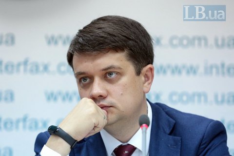 Разумков не исключает объединения "Слуги народа" с партией "Голос"