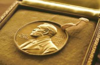Нобелівський фонд все ж таки вирішив не запрошувати Росію, Білорусь та Іран на церемонію вручення премії