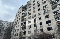 У Київській області внаслідок атаки загинули двоє, 16 поранені