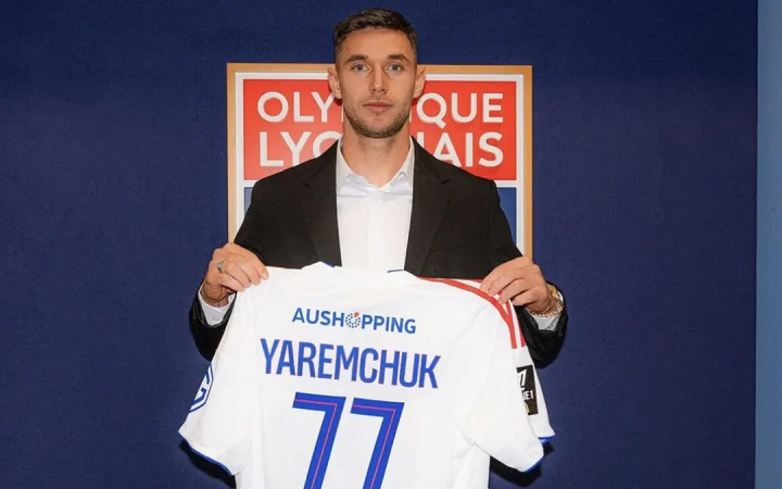 Роман Яремчук став футболістом французького «Ліона»
