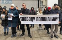 МінТОТ призначив виплати родинам ​53 українців, незаконно ув'язнених у РФ