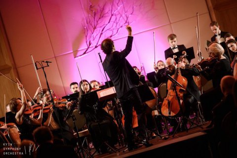 Ко Дню влюбленных Kyiv Symphony Orchestra сыграет концерт Ромео и Джульетта