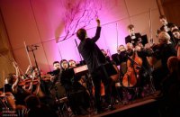Ко Дню влюбленных Kyiv Symphony Orchestra сыграет концерт Ромео и Джульетта