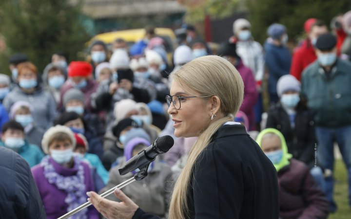 Тимошенко назвала соціально-економічні пріоритети, на яких варто зосередитися