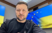 ​Зеленський: Для України принципово реалізувати всі рекомендації Єврокомісії