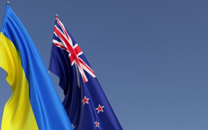 Уряд Нової Зеландії оголосив про нові санкції проти Росії