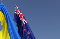 Уряд Нової Зеландії оголосив про нові санкції проти Росії