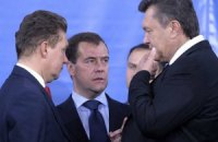 Янукович встретится с Медведевым сегодня ночью