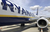 Лоукостер Ryanair відмовляється від політики дешевих квитків 