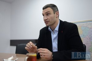 Кличко опасается срыва выборов в Василькове