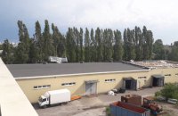 У Харкові видавництво Vivat постраждало від урагану