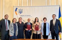 Мінкультури підписало меморандум про створення Українського фонду культурної спадщини. Його офіс розташовуватиметься в ЄС