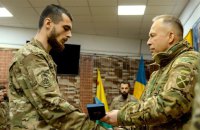 Сирський відзначив нагородами військових на Східному напрямку