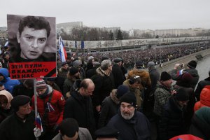 Заступник декана московського ВНЗ, який образив пам'ять Нємцова, написав заяву на звільнення