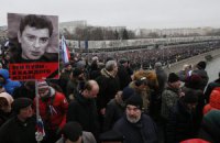 Заступник декана московського ВНЗ, який образив пам'ять Нємцова, написав заяву на звільнення