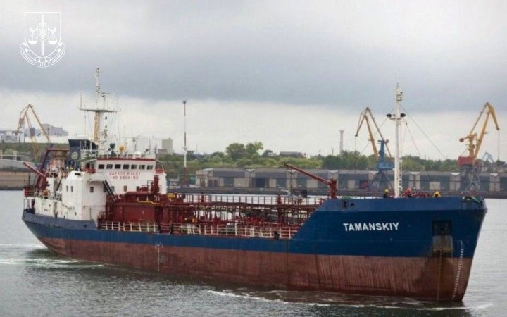Двоє посадовців держпідприємств отримали підозри у схемі з орендою танкерів 