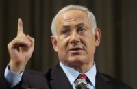 Нетаньяху призначив нового міністра цивільної оборони
